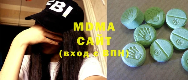 mdpv Алзамай
