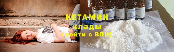 mdpv Алзамай