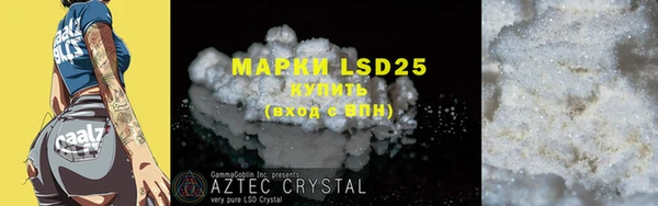mdpv Алзамай