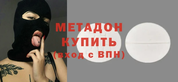 mdpv Алзамай