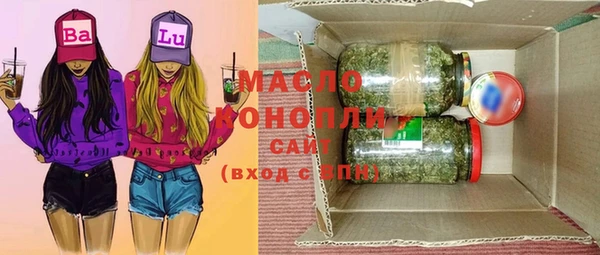 mdpv Алзамай