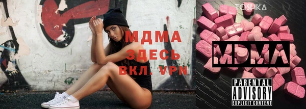 mdpv Алзамай