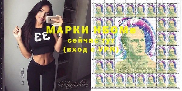 mdpv Алзамай